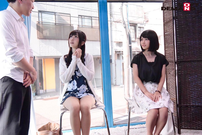 MMGH-035 Part 2 - 33 minutes