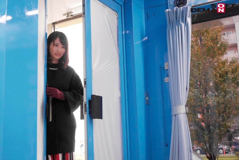 MMGH-039 Bagian 2 - 32 minit