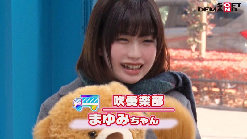 MMGH-047 第 1 部分 - 30 分钟