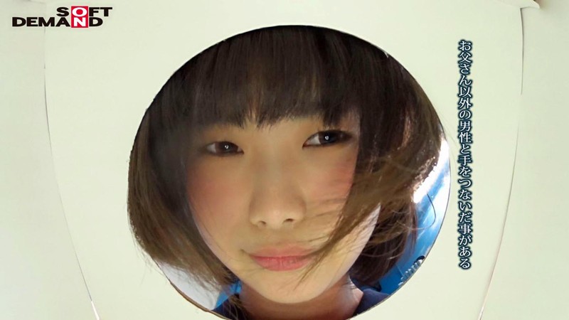 MMGH-047 第 2 部分 - 35 分钟