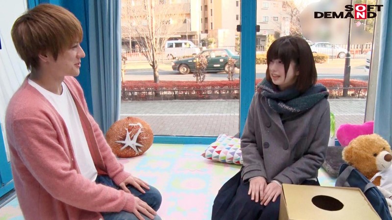 MMGH-047 第 4 部分 - 45 分钟