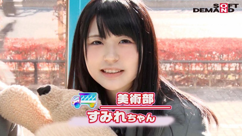 MMGH-049 パート 3 - 38 分