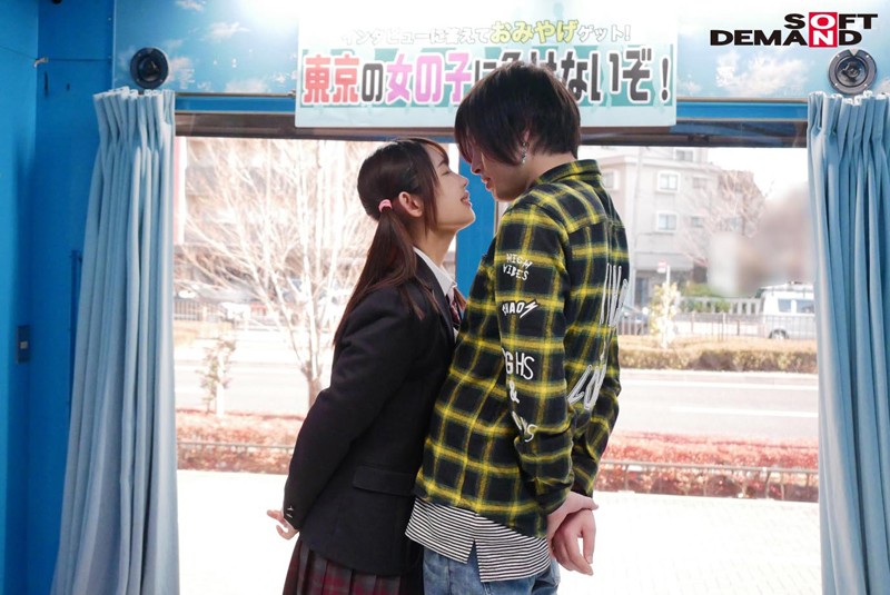 MMGH-051 パート 5 - 42 分