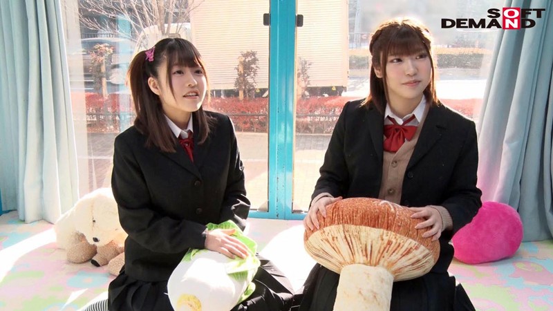 MMGH-053 パート 2 - 33 分