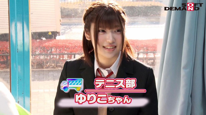 MMGH-053 パート 3 - 36 分