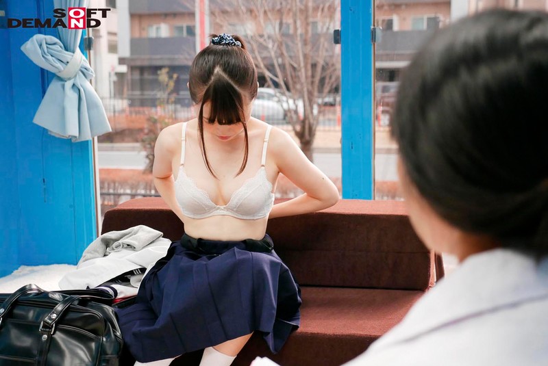 MMGH-064 Part 3 - 36 minutes