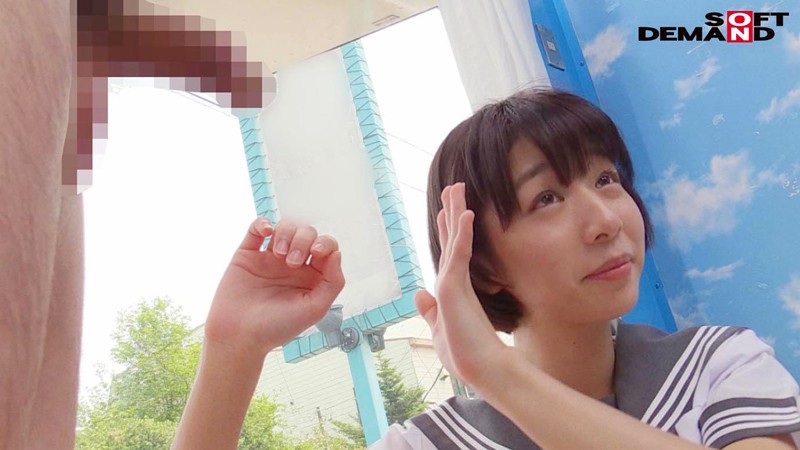 MMGH-091 Part 13 - 66 minutes