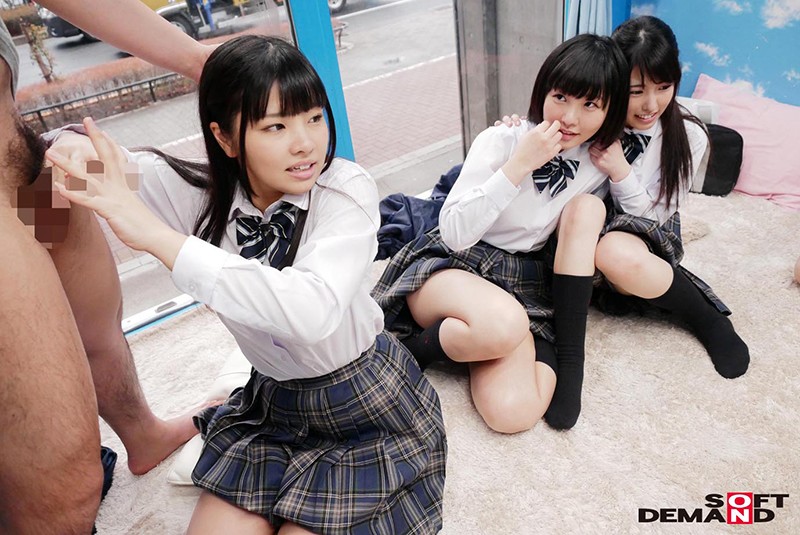 MMGH-117 Part 7 - 48 minutes