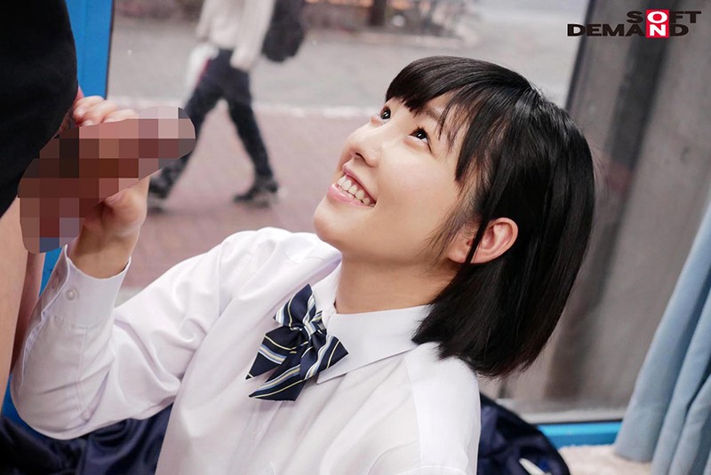 MMGH-117 Part 9 - 54 minutes