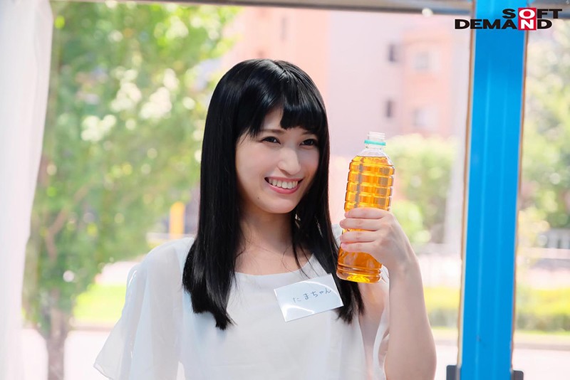 MMGH-123 第 2 部分 - 33 分钟