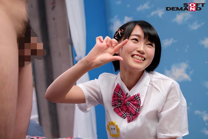 MMGH-129 Part 6 - 45 minutes