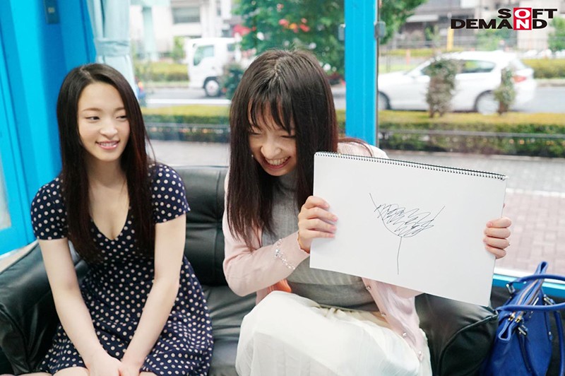 MMGH-130 Bagian 2 - 33 minit