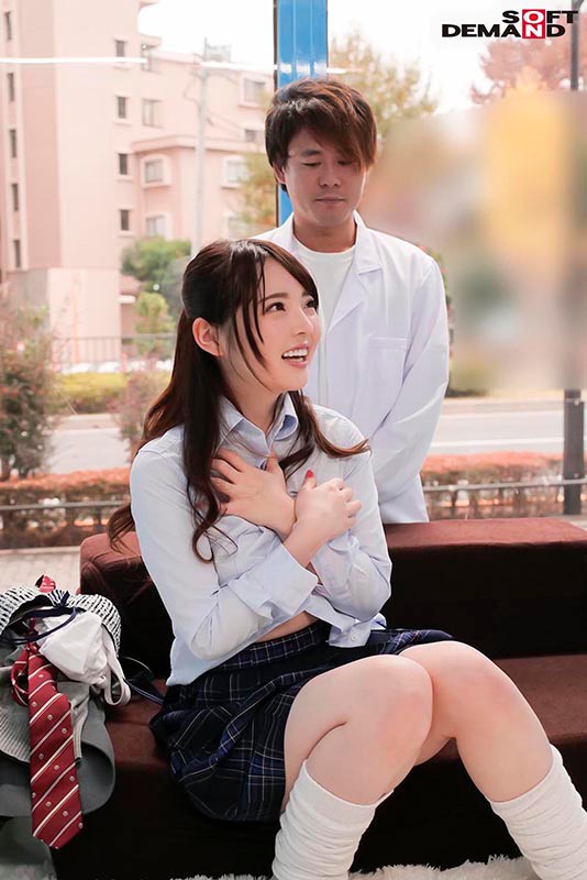 MMGH-147 Bagian 8 - 44 minit