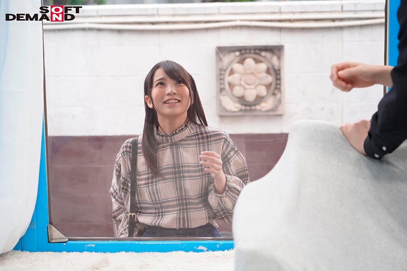 MMGH-152 Bagian 2 - 33 minit