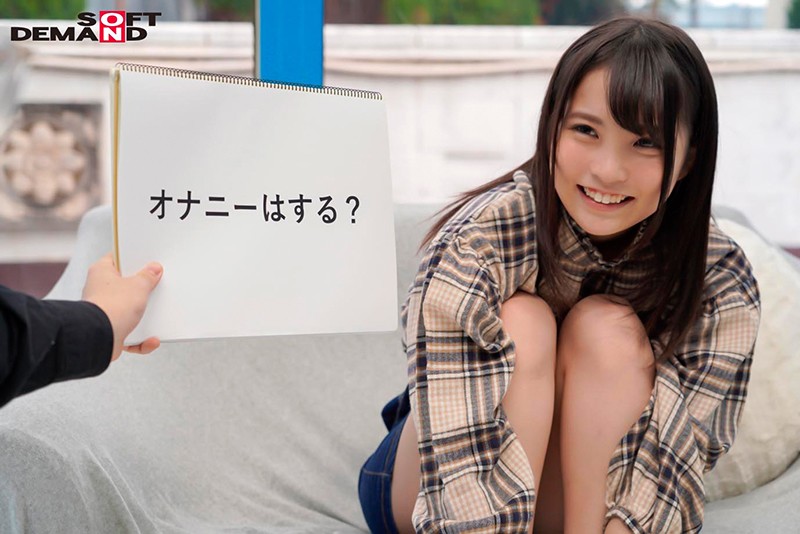 MMGH-152 Bagian 4 - 39 minit