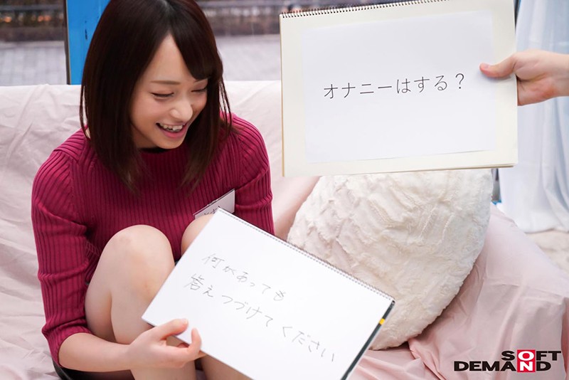 MMGH-154 パート 3 - 40 分