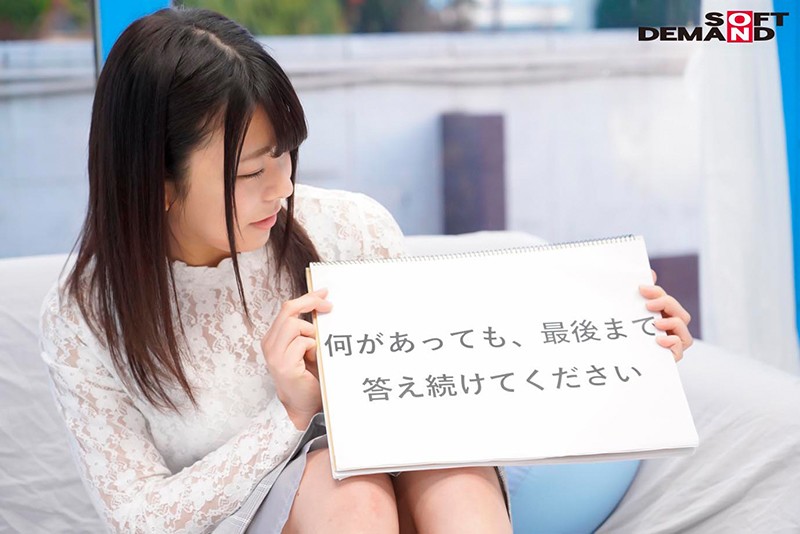 MMGH-155 Part 8 - 44 minutes