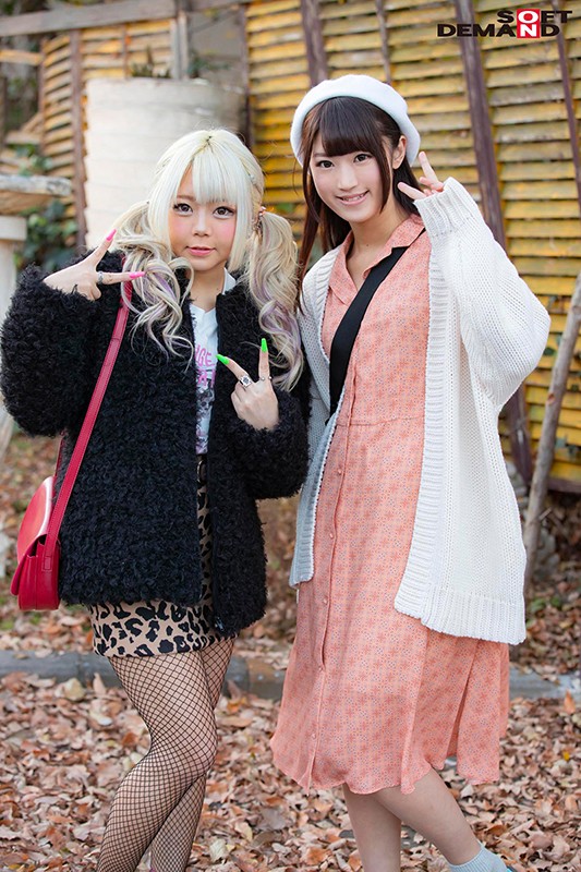 MMGH-158 パート 3 - 34 分