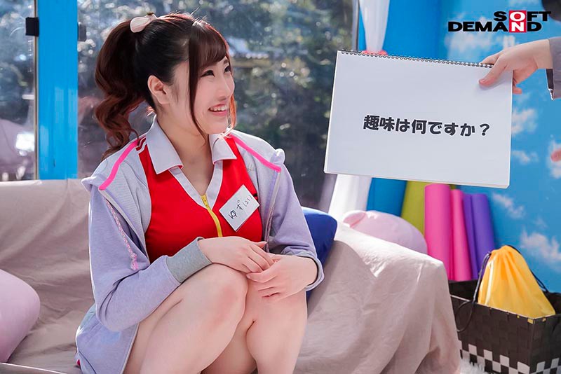 MMGH-173 パート 2 - 32 分