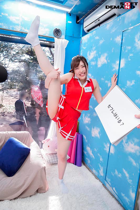 MMGH-173 パート 3 - 34 分