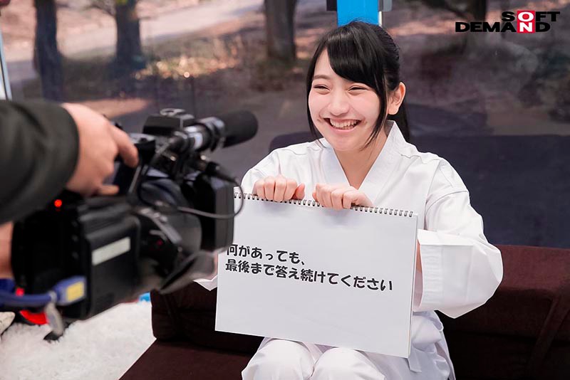 MMGH-174 パート 2 - 32 分