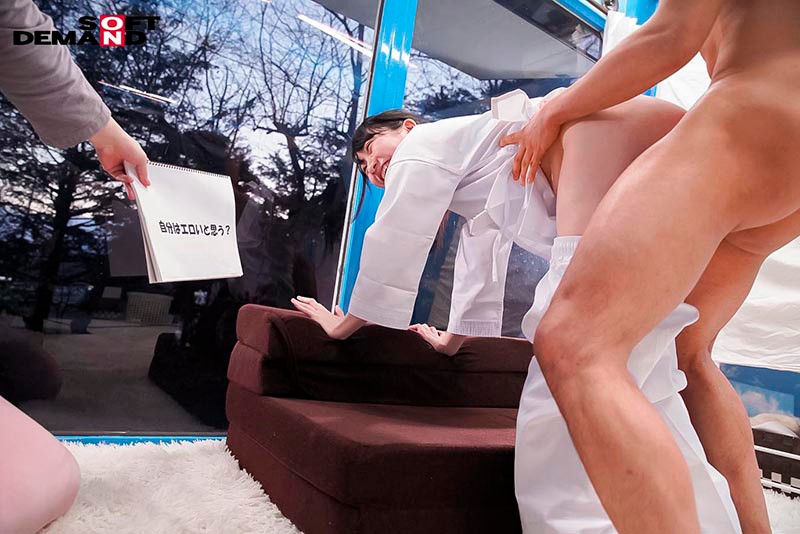 MMGH-174 パート 6 - 40 分