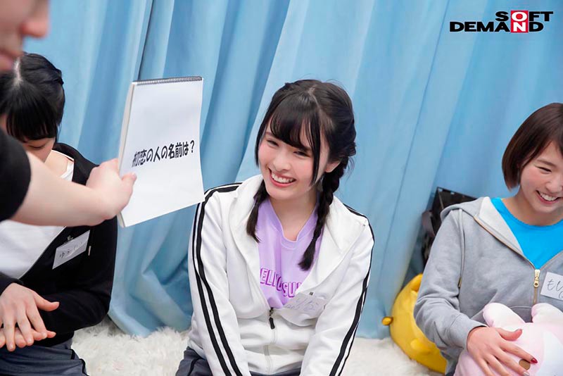 MMGH-175 Part 4 - 36 minutes