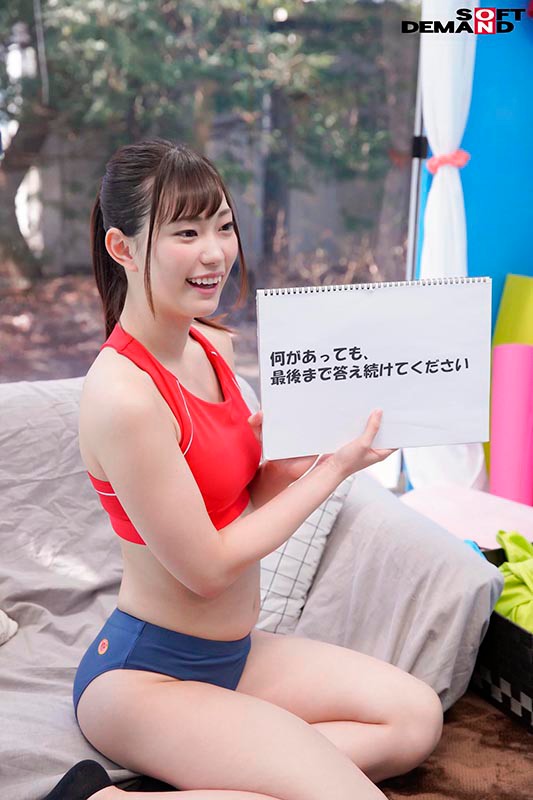 MMGH-177 Part 2 - 32 minutes