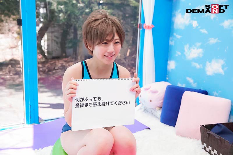 MMGH-178 Bagian 1 - 30 minit