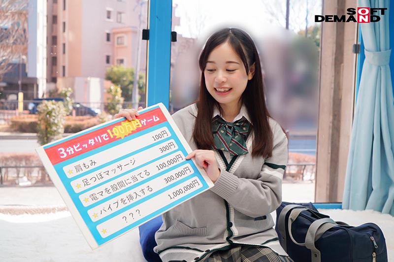 MMGH-179 Bagian 6 - 40 minit