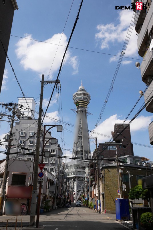 MMGH-194 Part 1 - 30 minutes