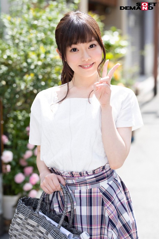 MMGH-194 Part 17 - 94 minutes