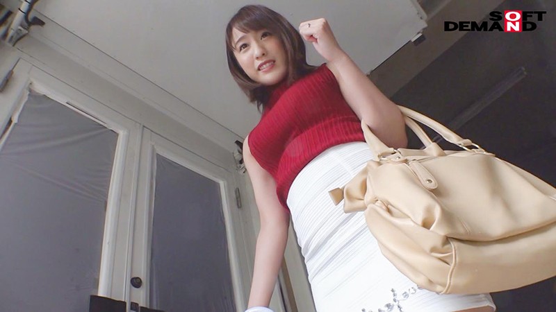 MMGH-209 Part 5 - 42 minutes