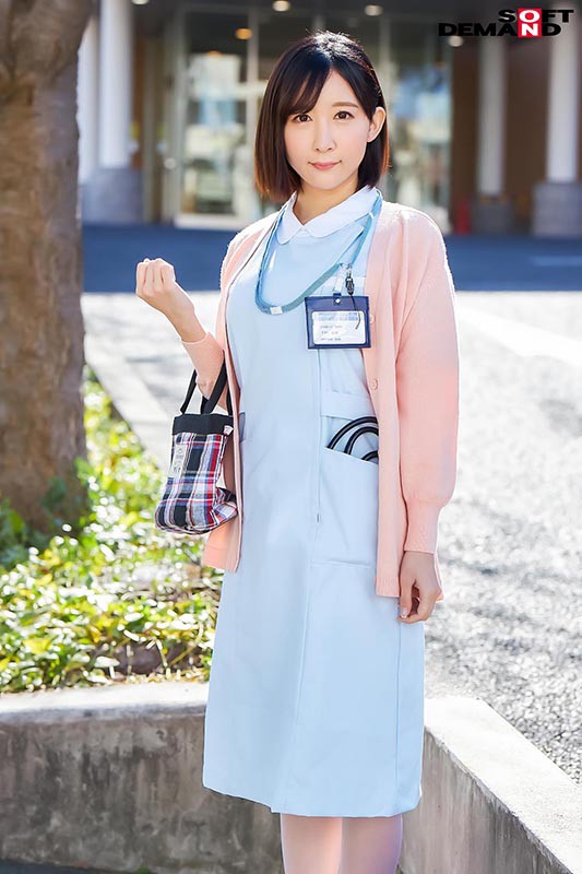 MMGH-263 Part 2 - 35 minutes