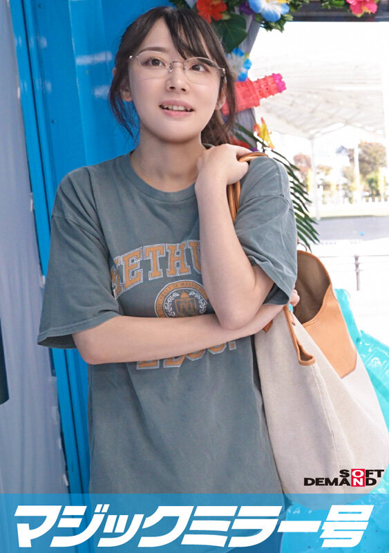 MMGH-308 Bagian 1 - 30 minit