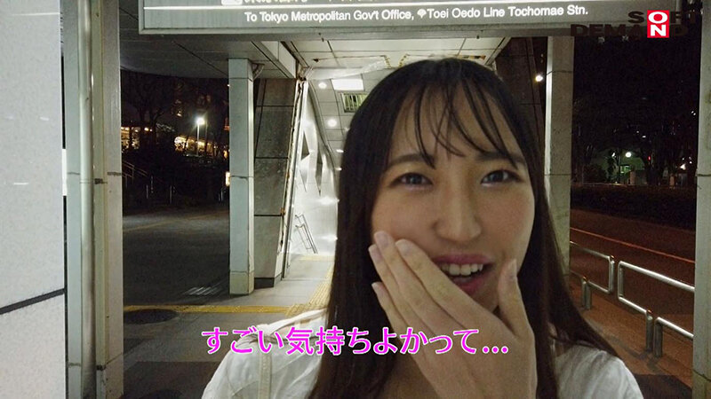 MOGI-040 Part 20 - 163 minutes