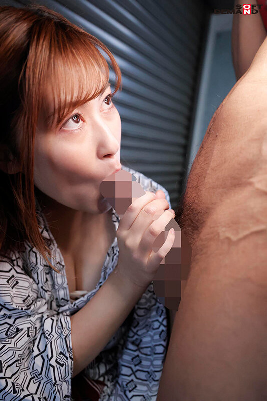 MOGI-084 第 3 部分 - 50 分钟