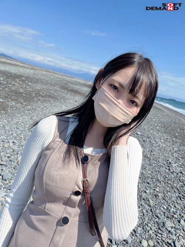 MOGI-096 Part 1 - 30 minutes