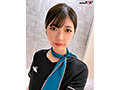 【初撮り】【中出し了承】クールでおとなしめの美容部員さん。制服脱いだら超美白スレンダーボディ。仕事の合間に呼び出しHキメたら、ハマちゃったみたいで連続中出しさせてくれました。 かほちゃん 22歳 