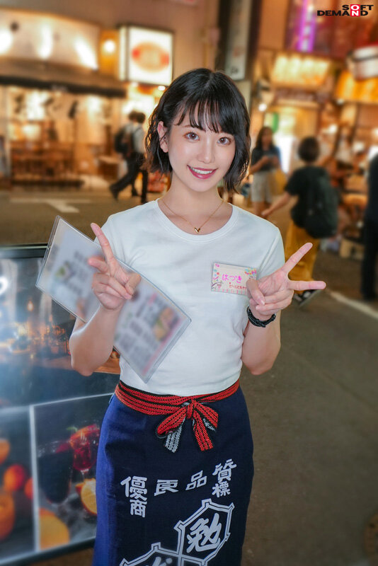 MOGI-113 パート 3 - 48 分