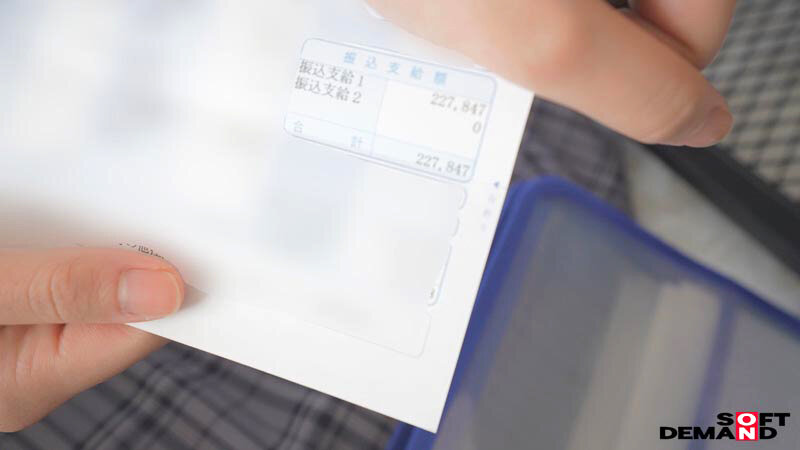 【会社に内緒・自宅で初撮り】奨学金450万、限界新卒ちゃん。地味っぽいけど脱いだらクッソむちエロ漫画ボディ。 きよか 24歳 佐藤白花 2枚目