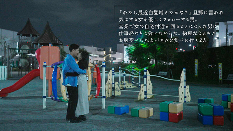 MOON-001 Part 3 - 52 minutes