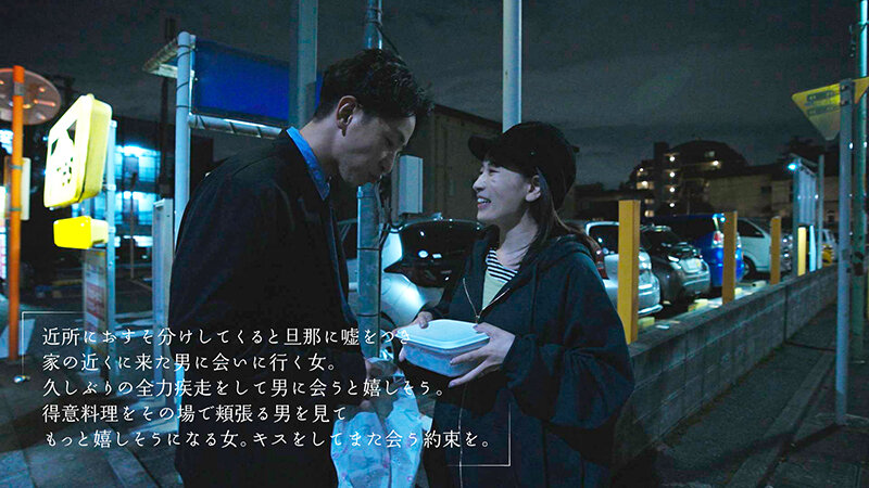 MOON-001 Part 4 - 63 minutes