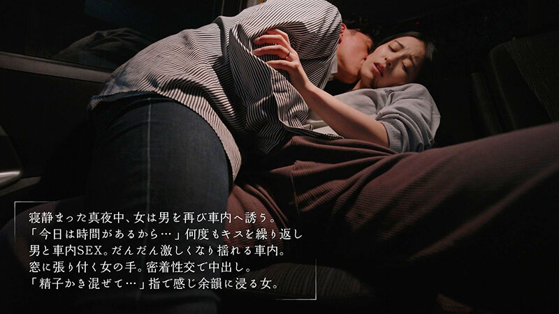 MOON-001 Part 6 - 85 minutes