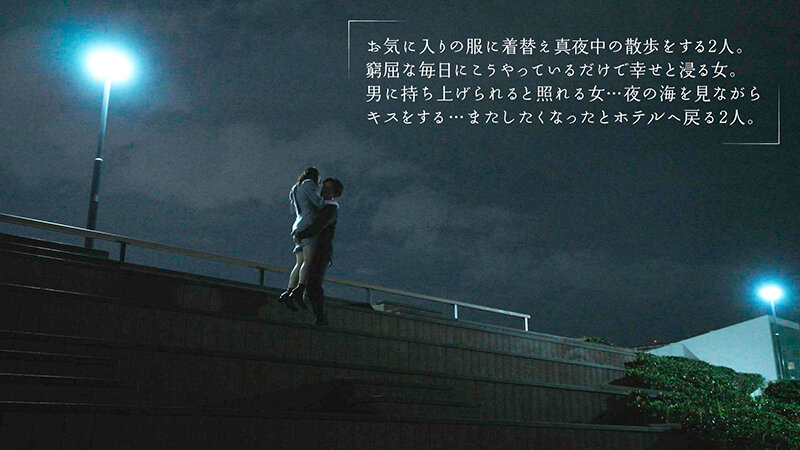 MOON-001 Part 9 - 118 minutes