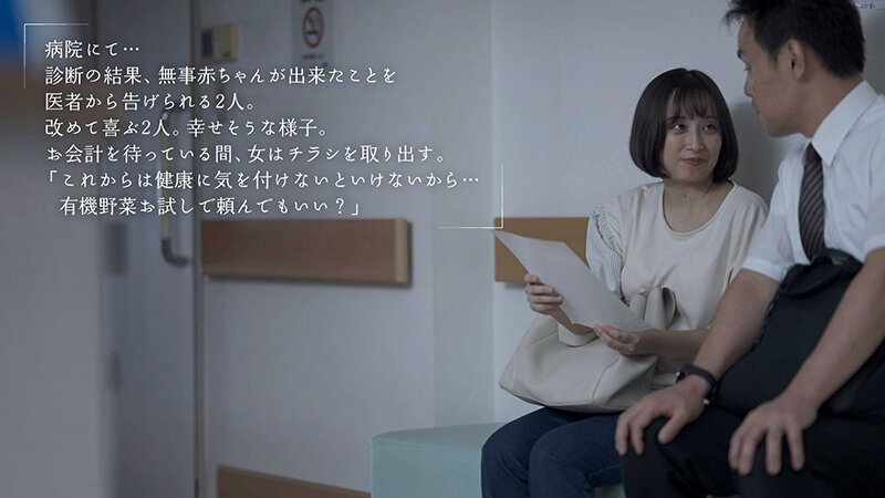 MOON-002 第 3 部分 - 50 分钟