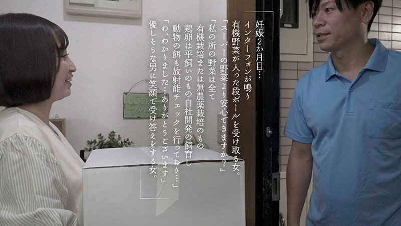 MOON-002 第 4 部分 - 60 分钟