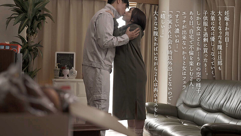 MOON-002 Part 7 - 90 minutes