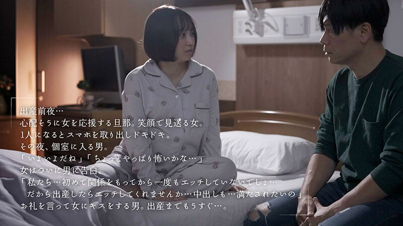 MOON-002 Part 9 - 110 minutes