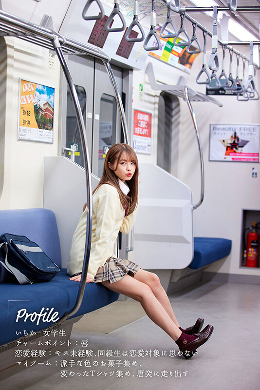 MOON-003 第 1 部分 - 30 分钟